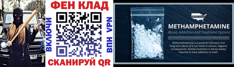 АМФ 98%  Красный Сулин 