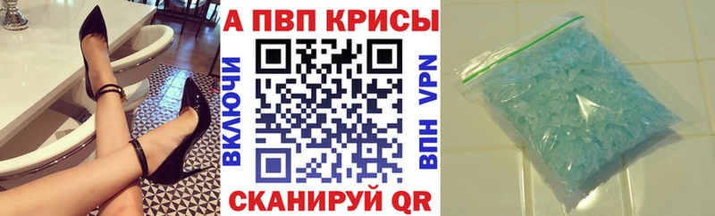 А ПВП СК КРИС  Красный Сулин 