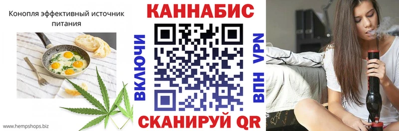 hydra зеркало  Красный Сулин  площадка клад  Печенье с ТГК марихуана 