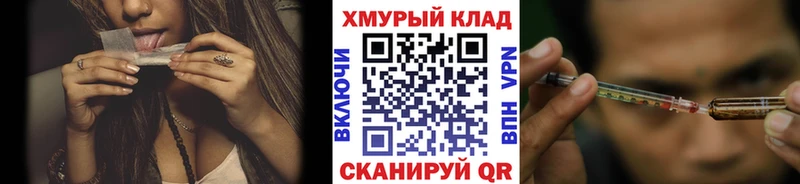 Героин афганец  Красный Сулин 