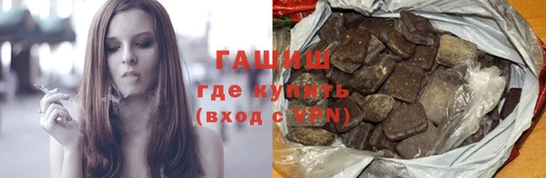 мет Абдулино