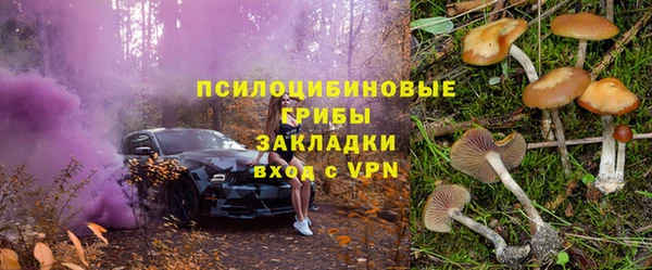 мет Абдулино