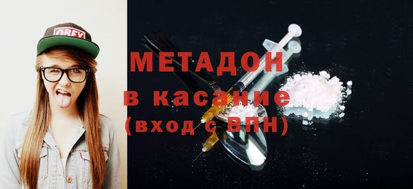 стаф Абинск