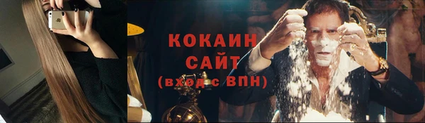 мет Абдулино