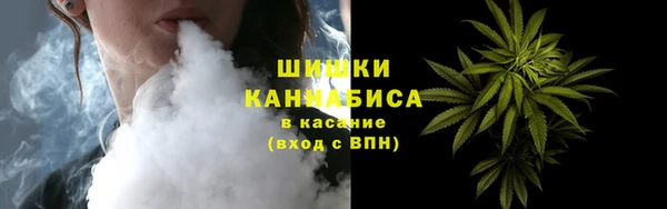 первитин Абаза
