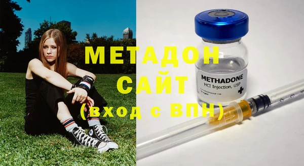 мет Абдулино