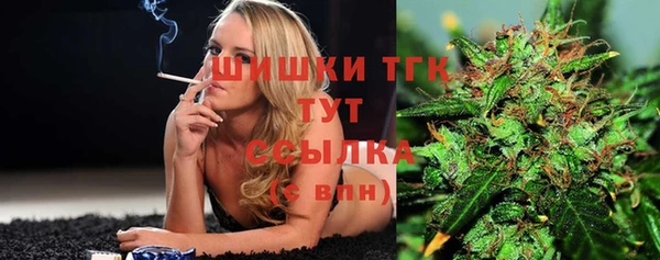 мет Абдулино