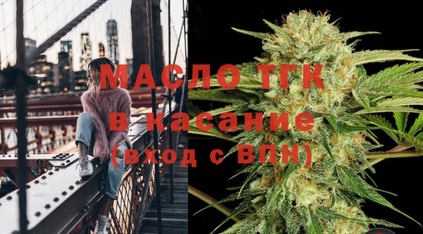 первитин Абаза