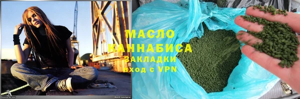 стаф Абинск