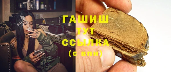мет Абдулино