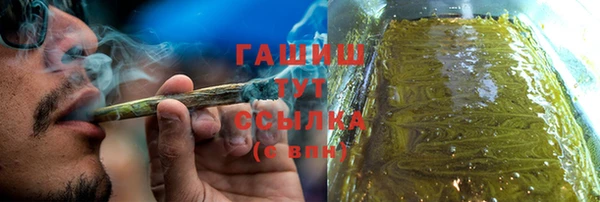 мет Абдулино