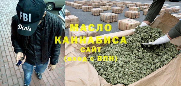первитин Абаза