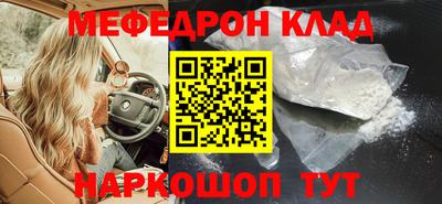 Альфа ПВП Лесосибирск