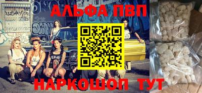 крисы Ликино-Дулёво
