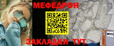 марки lsd Ливны
