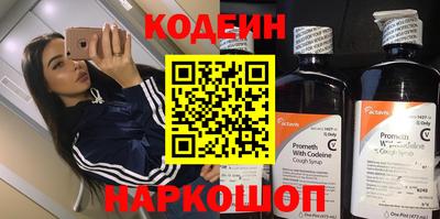 амфетамин Кумертау