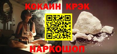 Альфа ПВП Лесосибирск
