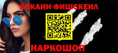 амфетамин Кумертау