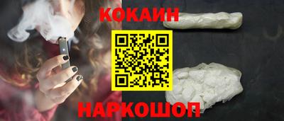apvp Кулебаки