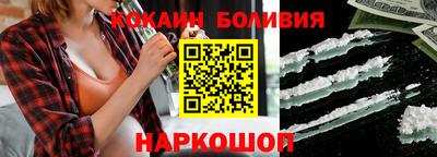 амфетамин Кумертау