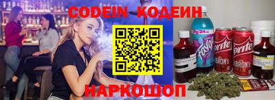 крисы Ликино-Дулёво