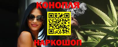 марки lsd Ливны