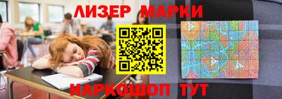 apvp Кулебаки