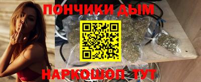 мяу мяу кристалл Кунгур