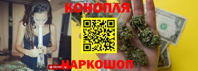 мяу мяу кристалл Кунгур