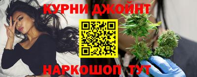 Альфа ПВП Лесосибирск
