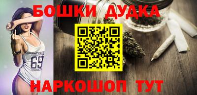 apvp Кулебаки