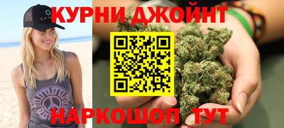 амфетамин Кумертау