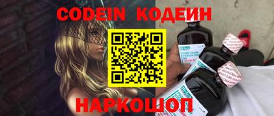 амфетамин Кумертау