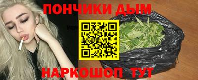 крисы Ликино-Дулёво