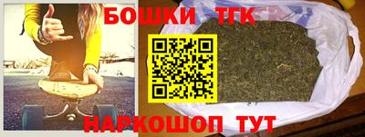 Альфа ПВП Лесосибирск