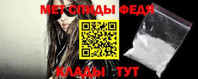 марки lsd Ливны