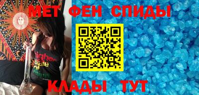 Альфа ПВП Лесосибирск