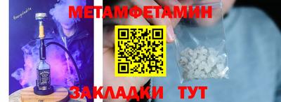 apvp Кулебаки