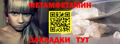 apvp Кулебаки