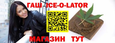 амфетамин Кумертау