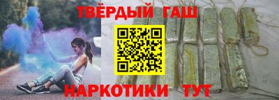 Альфа ПВП Лесосибирск