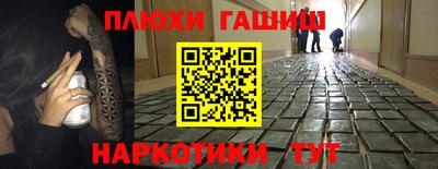 мяу мяу кристалл Кунгур