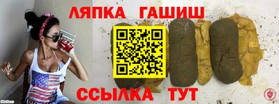 apvp Кулебаки