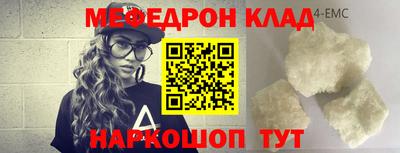apvp Кулебаки
